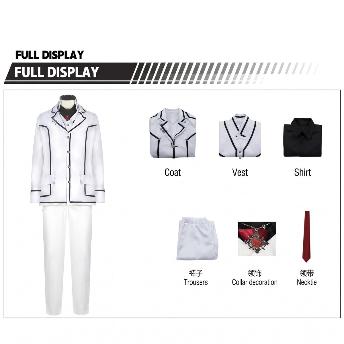 Vampire Knight Cross Academy Day Night Class Yuki Zero Cosplay Costume Uniform