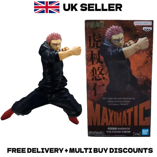 20cm Jujutsu Kaisen Itadori Yuji Action Figure Maximatic Anime PVC Model Boxed