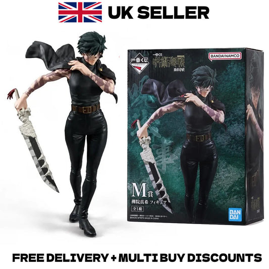 Jujutsu Kaisen 26cm Maki Zenin Action Figure Zenin Clan Battle Statue Boxed