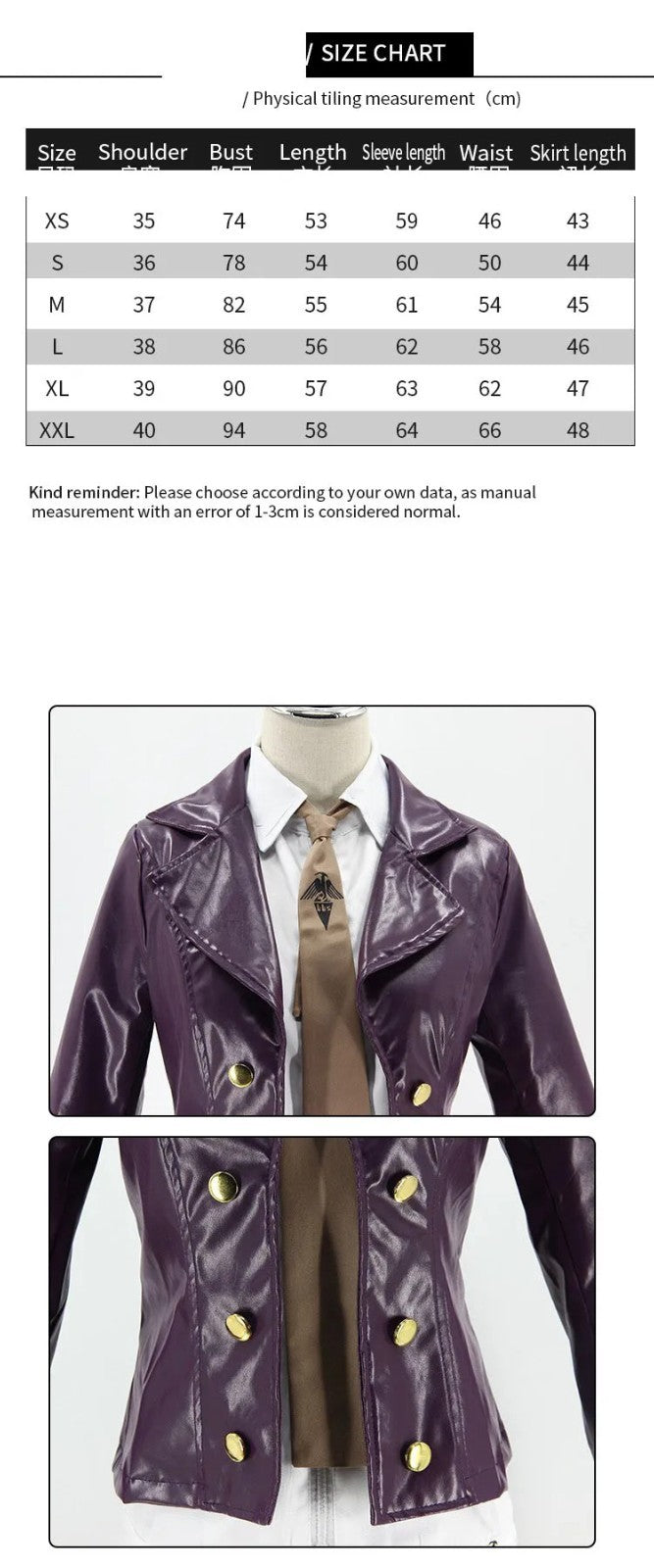 Danganronpa Kirigiri Kyoko Cosplay Costume Full Set Halloween Outfit Anime Merch