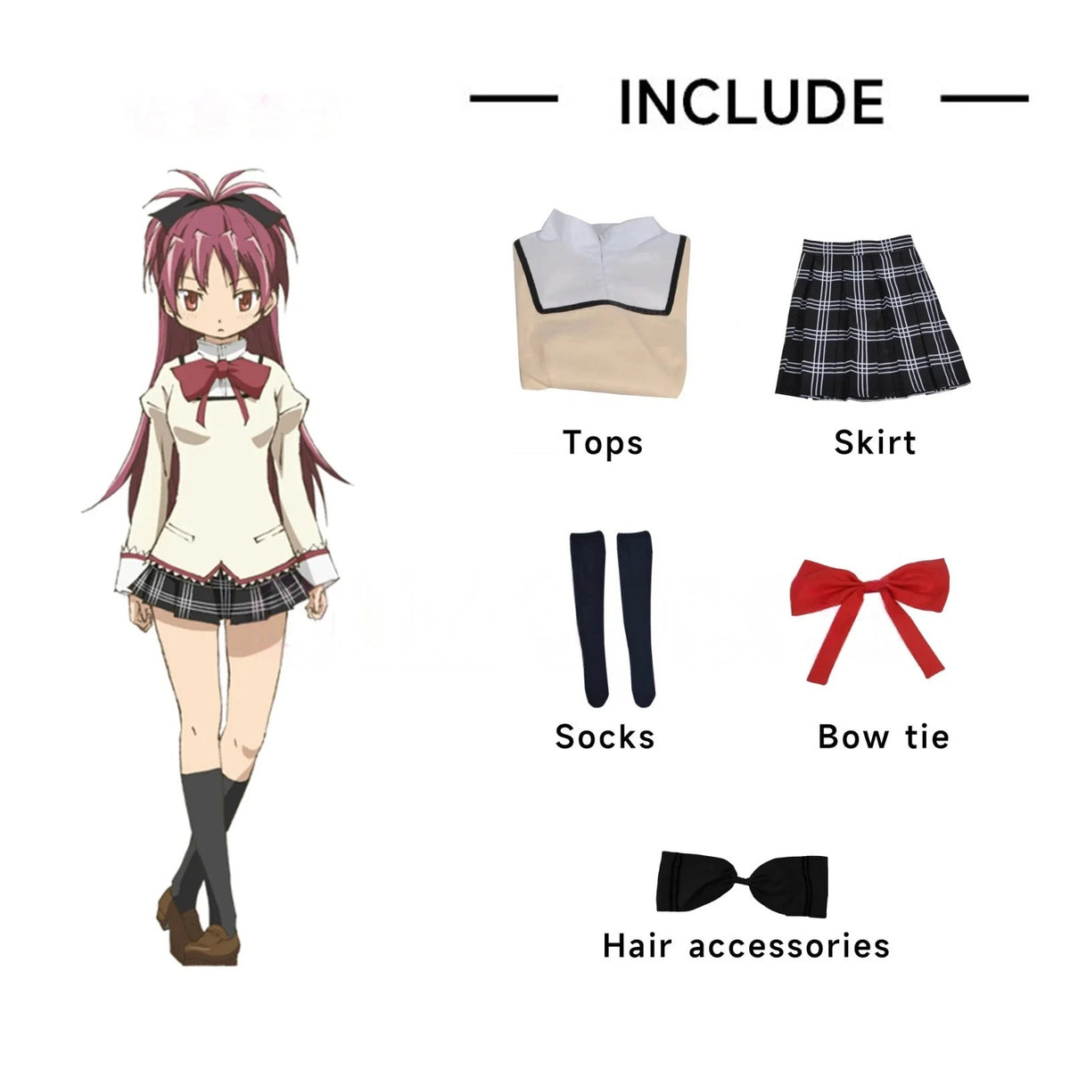 Puella Magi Madoka Magica Cosplay Uniform Anime Madoka Homura Full Set Halloween
