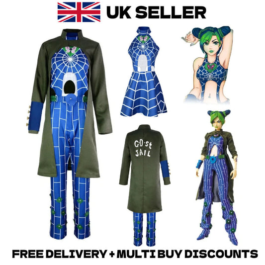 JoJo's Bizarre Adventure Jolyne Kujo Cosplay Costume Stone Ocean Part 6 Full Set