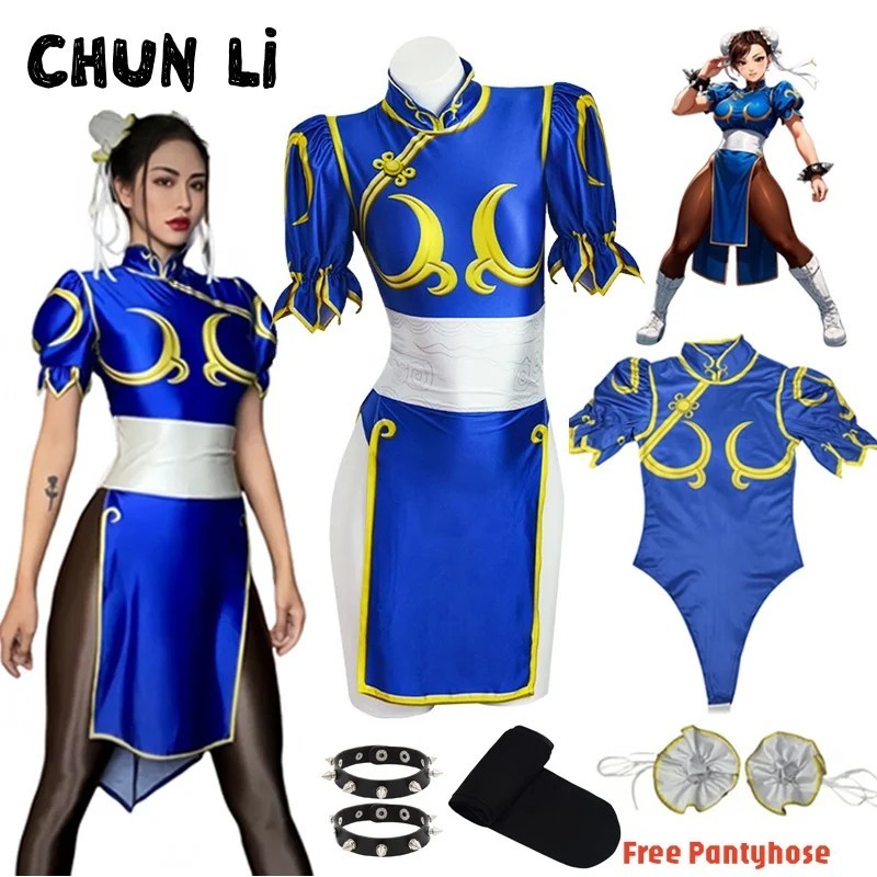Street Fighter Chun-Li Cosplay Costume Full Set Blue Dress Halloween Outfit